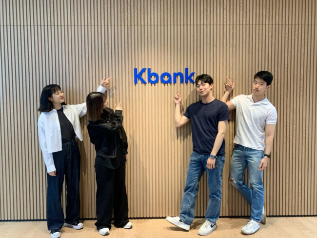 [인턴십] 케이뱅크 1호 인턴 이야기