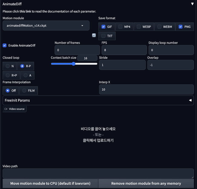 AI 아이콘에 생명을 불어넣다_케이뱅크 아이콘 AI 연습기 2편