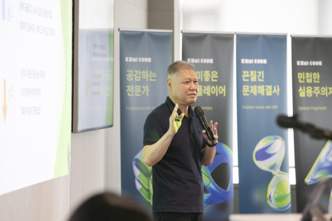 매달 초, 케이뱅크에서는