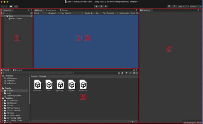 Unity로 술래잡기 게임만들기